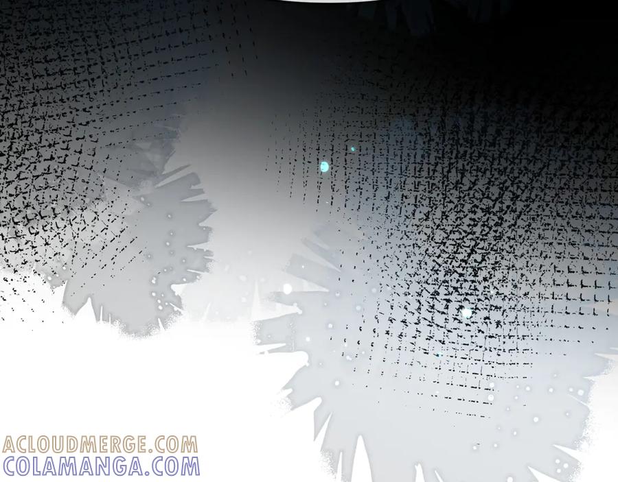 人鱼陷落 第156话 我的名字 第79页