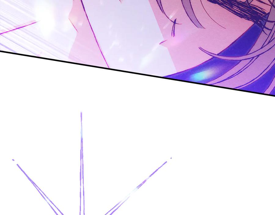 《驯养满级怪物》第26话 意外的惊喜 第187页