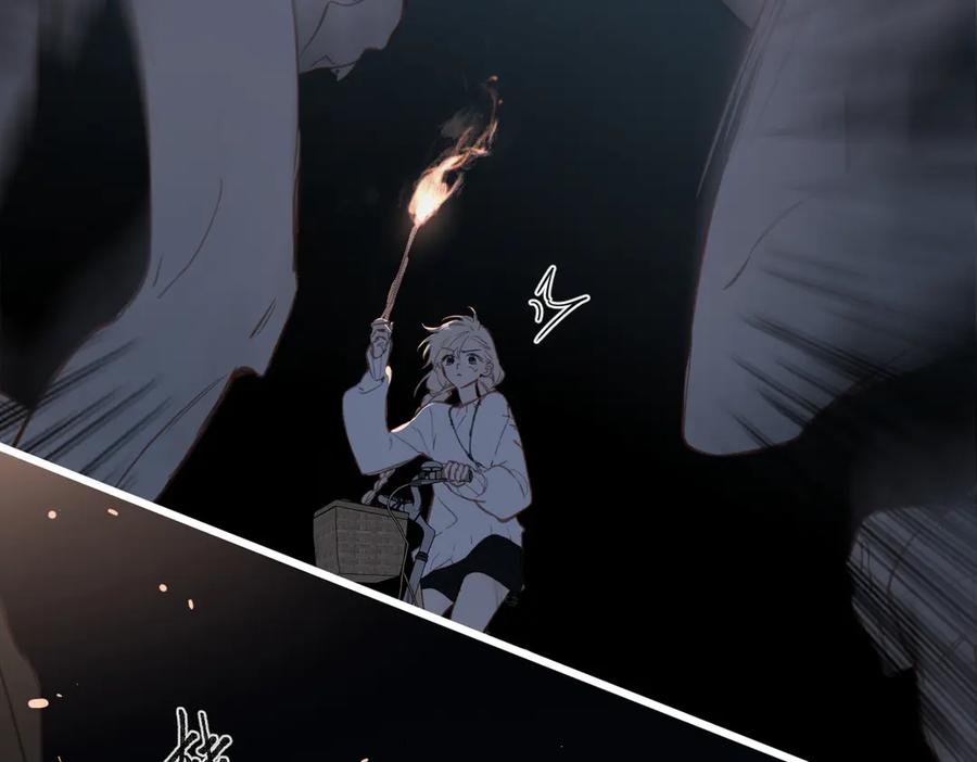 《溯洄春时》第23话 守着你 第24页