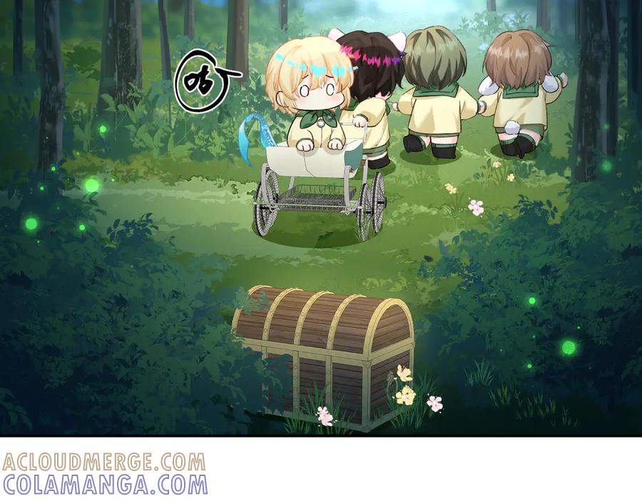 人鱼陷落 Q版小剧场幼儿园篇：夜探森林 第21页