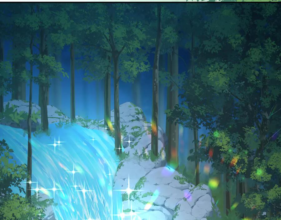 人鱼陷落 Q版小剧场幼儿园篇：夜探森林 第26页