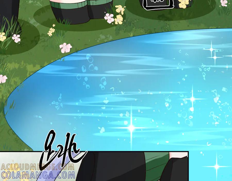 人鱼陷落 Q版小剧场幼儿园篇：大宝贝？ 第19页