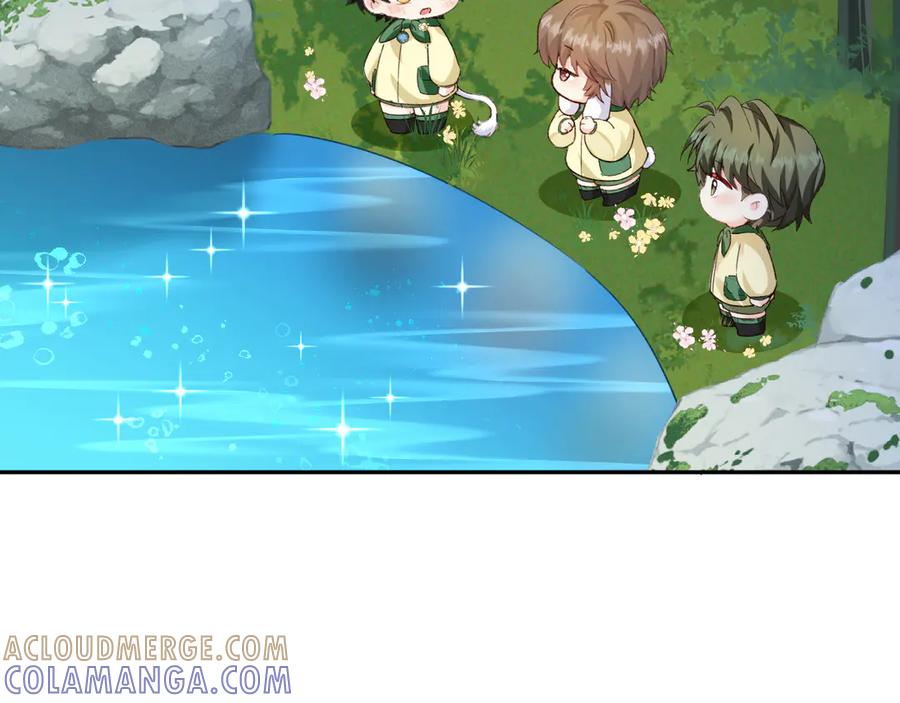人鱼陷落 Q版小剧场幼儿园篇：大宝贝？ 第13页
