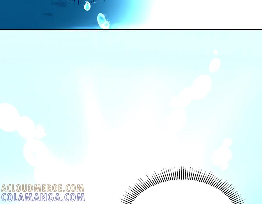 人鱼陷落 Q版小剧场幼儿园篇：勇闯深潭 第7页