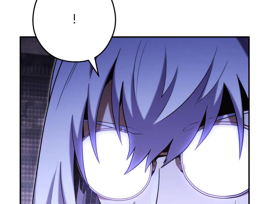 重启地下城 第259话 我们愿意投降 第12页