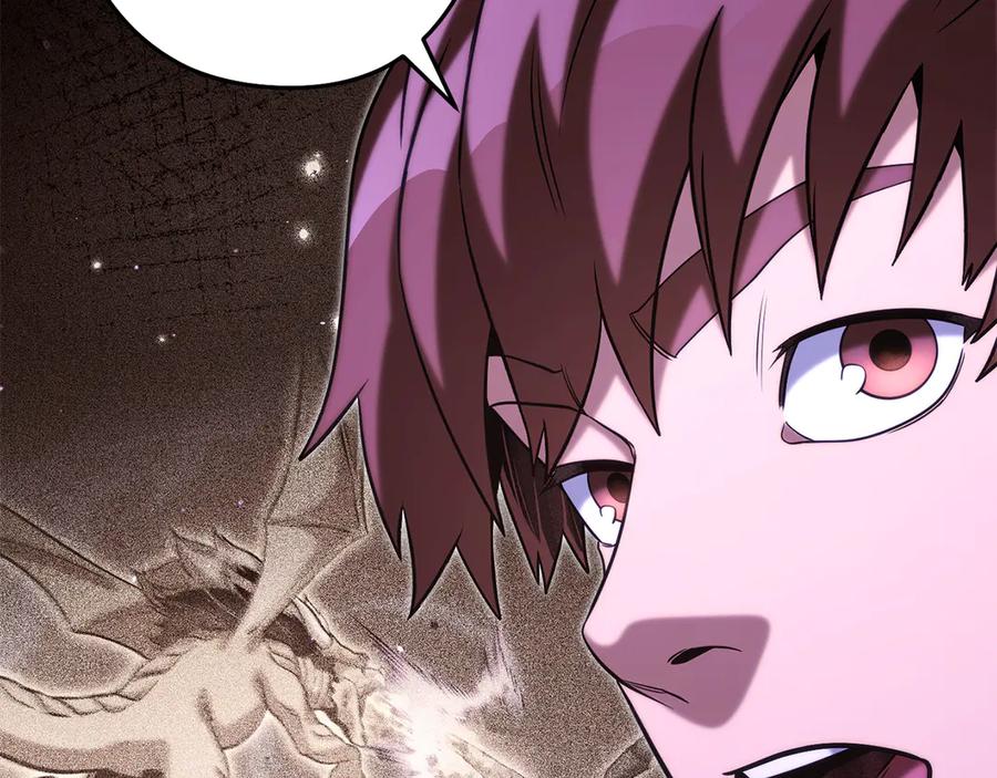 重启地下城 第259话 我们愿意投降 第63页