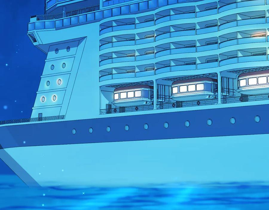 人鱼陷落 第159话 博弈 第26页
