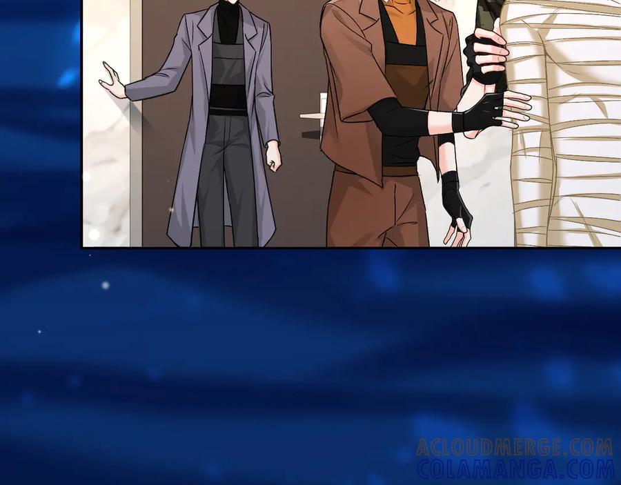 人鱼陷落 第159话 博弈 第28页