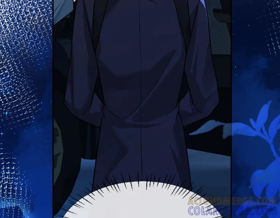 人鱼陷落 第159话 博弈 第22页