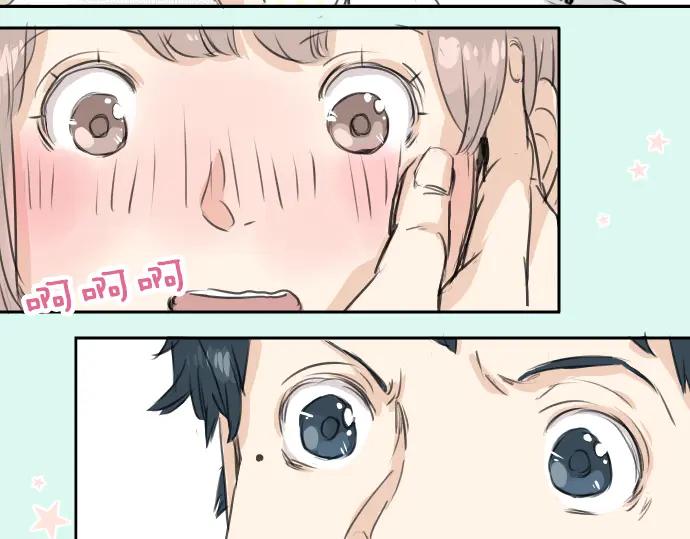 《犬系男子恋爱中》第28话 想见面的夜晚（2） 第53页