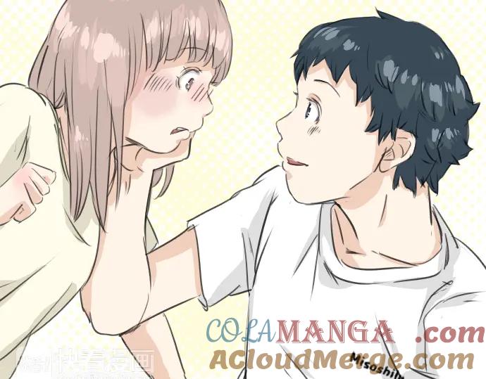 《犬系男子恋爱中》第28话 想见面的夜晚（2） 第52页