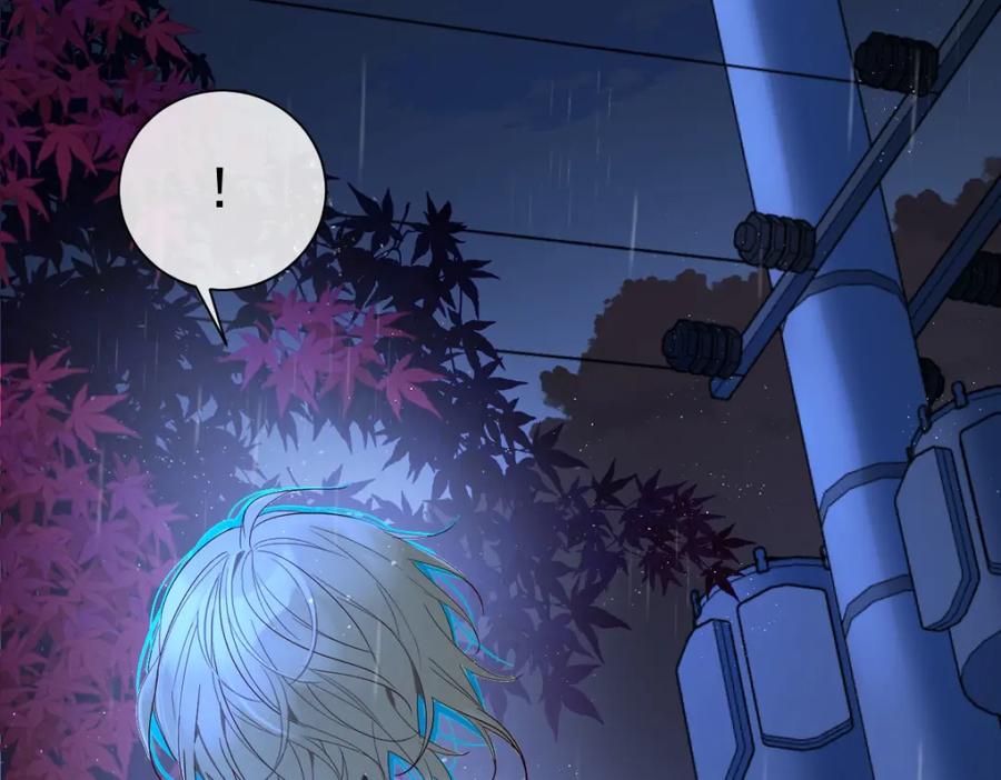 人鱼陷落 第29话 下次不许丢下我 第48页
