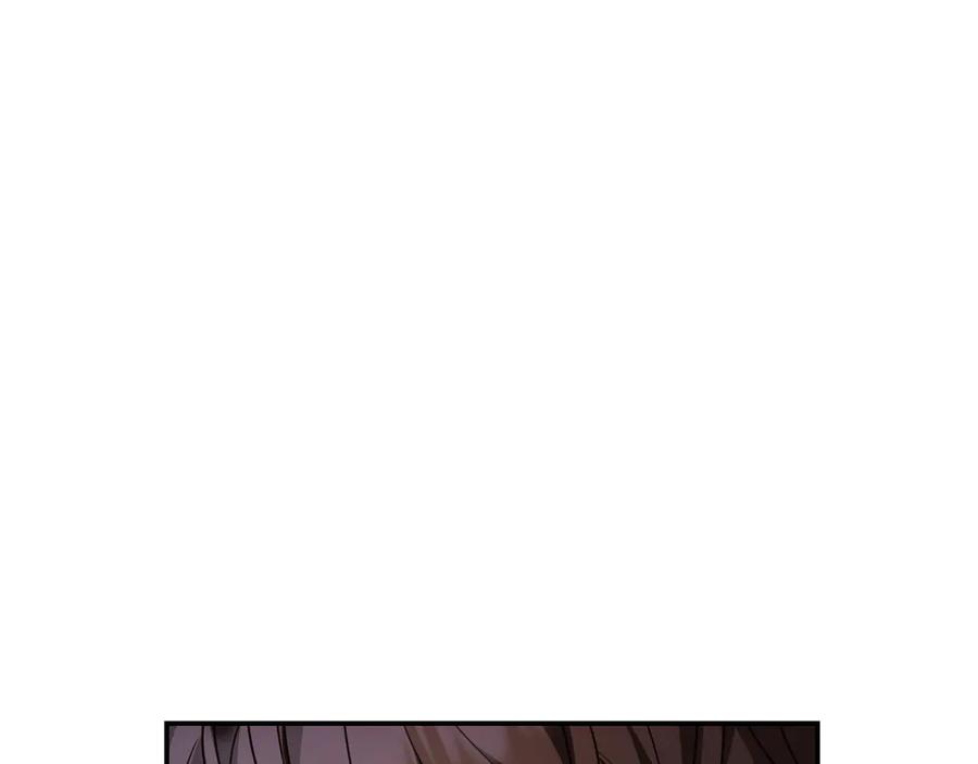 《只想在反派爸爸身边躺平》第30话 争风吃醋 第118页