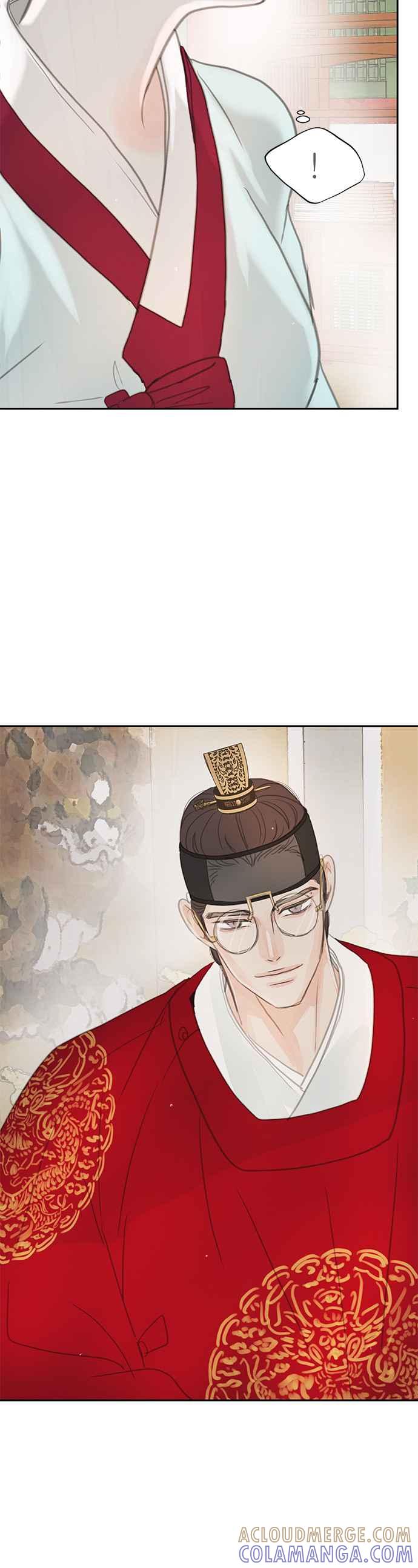 与王夜行 第33话 第52页