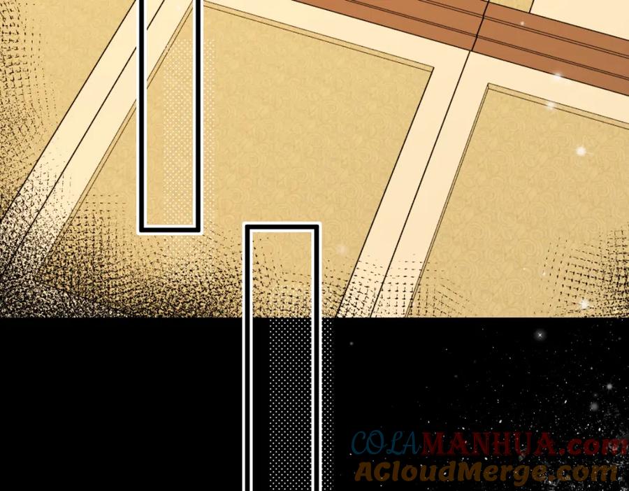 人鱼陷落 第33话 蠢货。 第37页