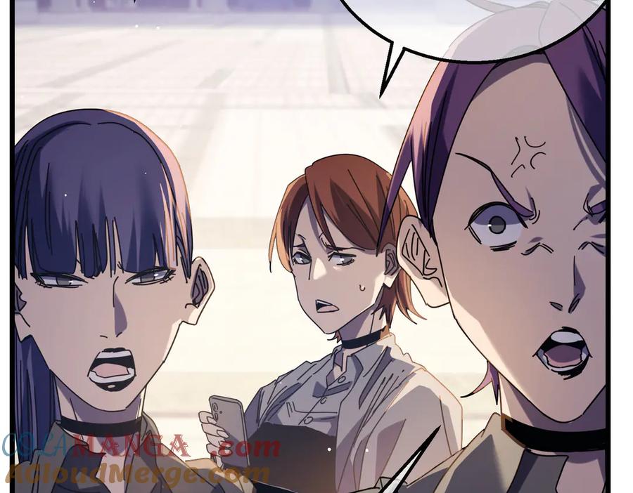 《我靠无敌被动打出成吨伤害！》第34话 抵达神谕学府 第97页