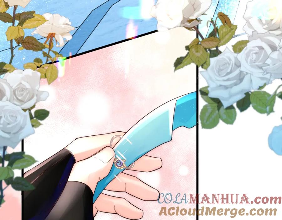 人鱼陷落 第34话 为你戴上戒指 第25页