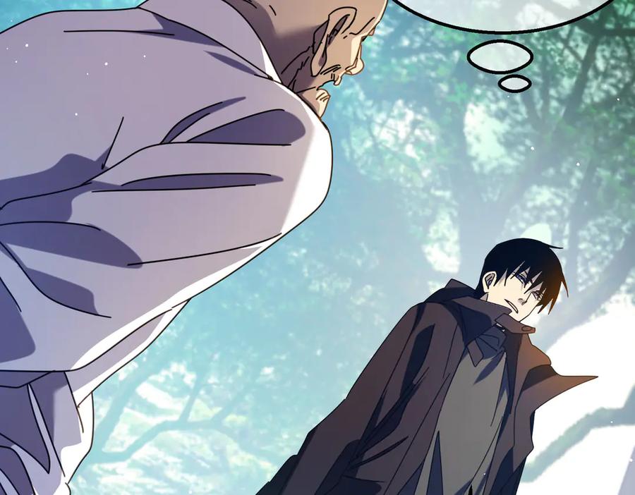 《我靠无敌被动打出成吨伤害！》第34话 抵达神谕学府 第142页