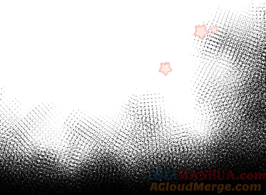 人鱼陷落 第35话 心绪翻涌 第70页