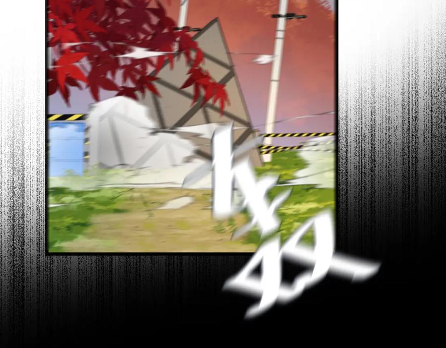 人鱼陷落 第36话 遇袭 第78页