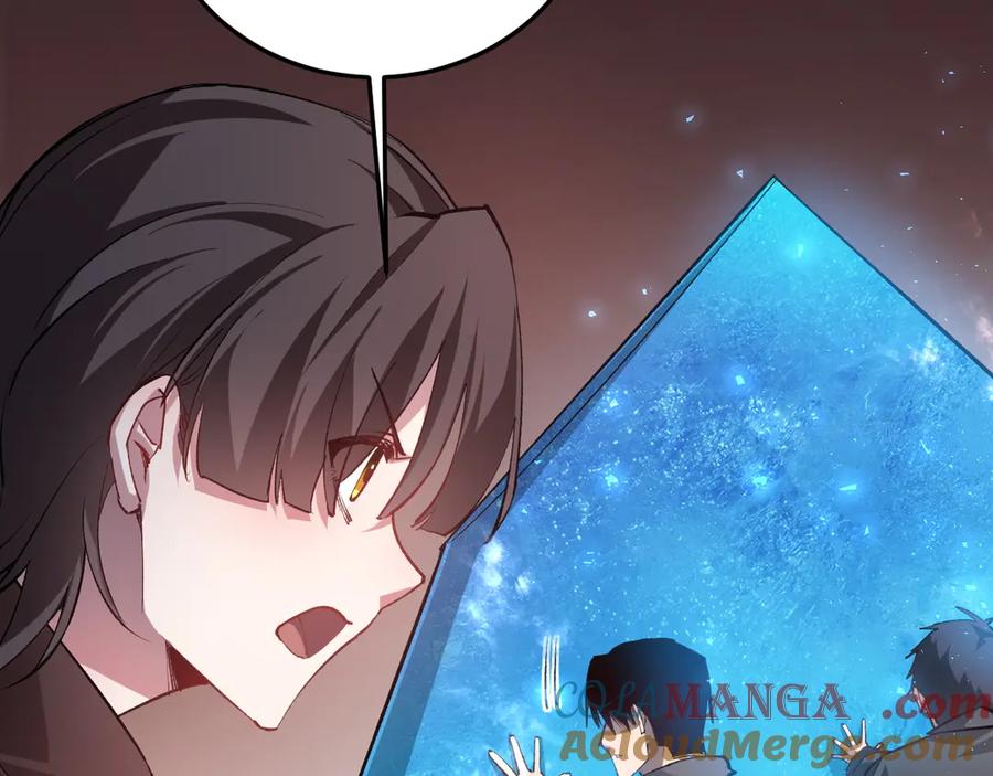 《虫族主宰：我玩的就是天灾》第37话 吞噬心脏 第21页