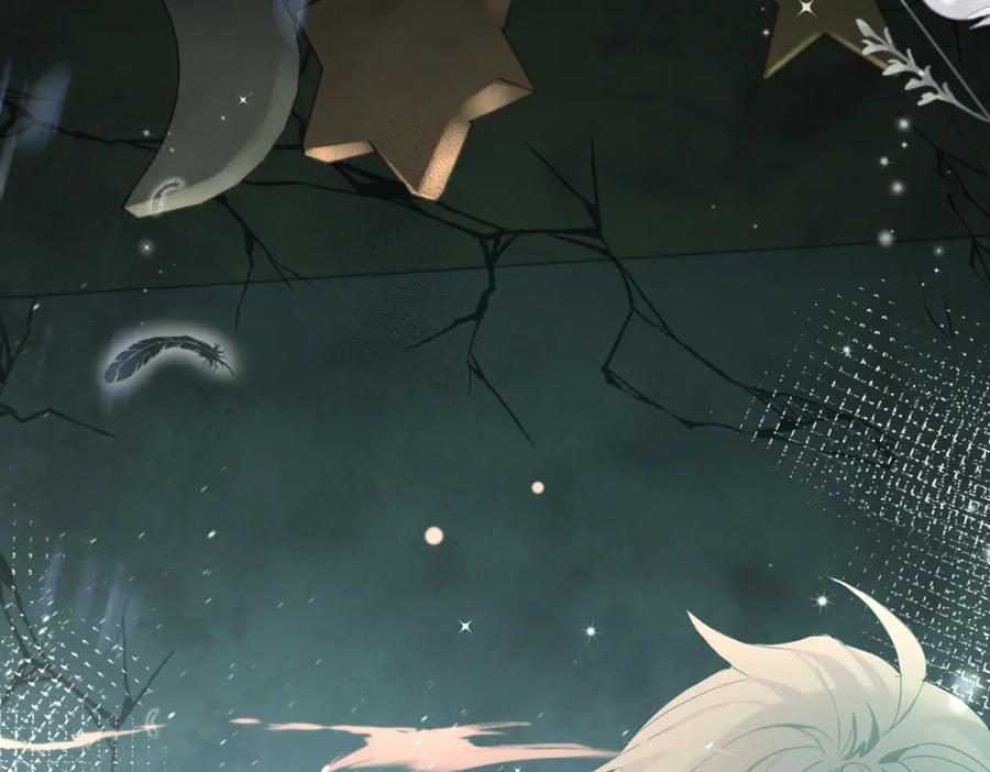 人鱼陷落 第37话 回家家咯 第92页
