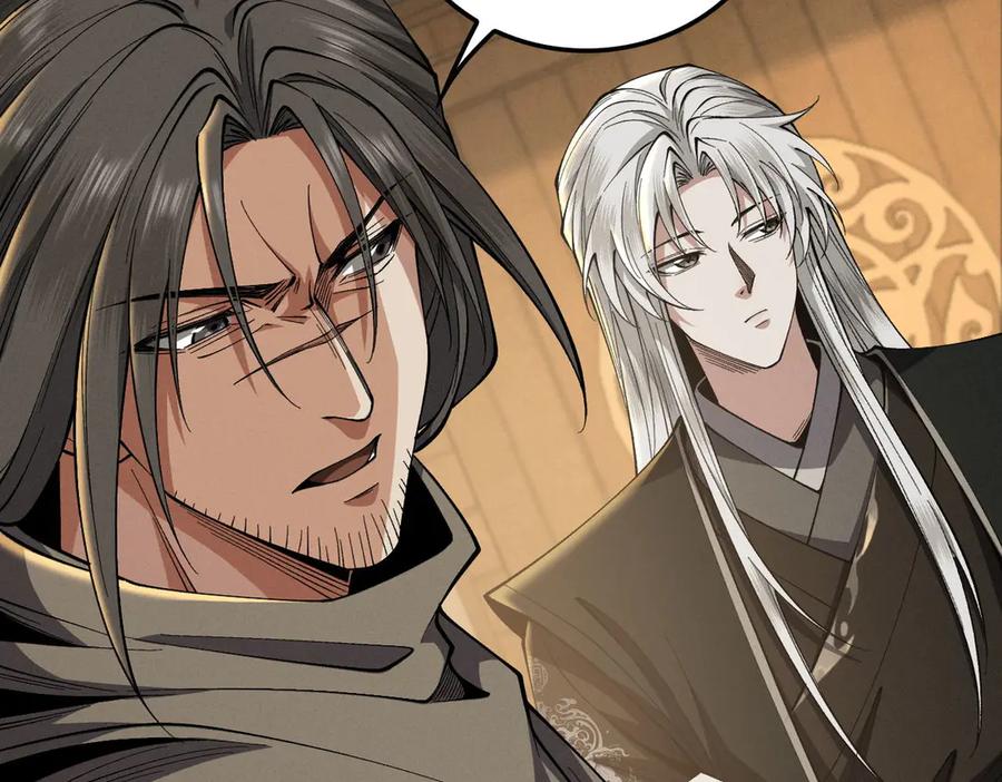 遇强则强，我的修为无上限 - 第36话 圣战前夕 - 第187张图