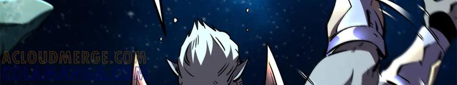 《超级神基因》391 太上皇驾到 第17页