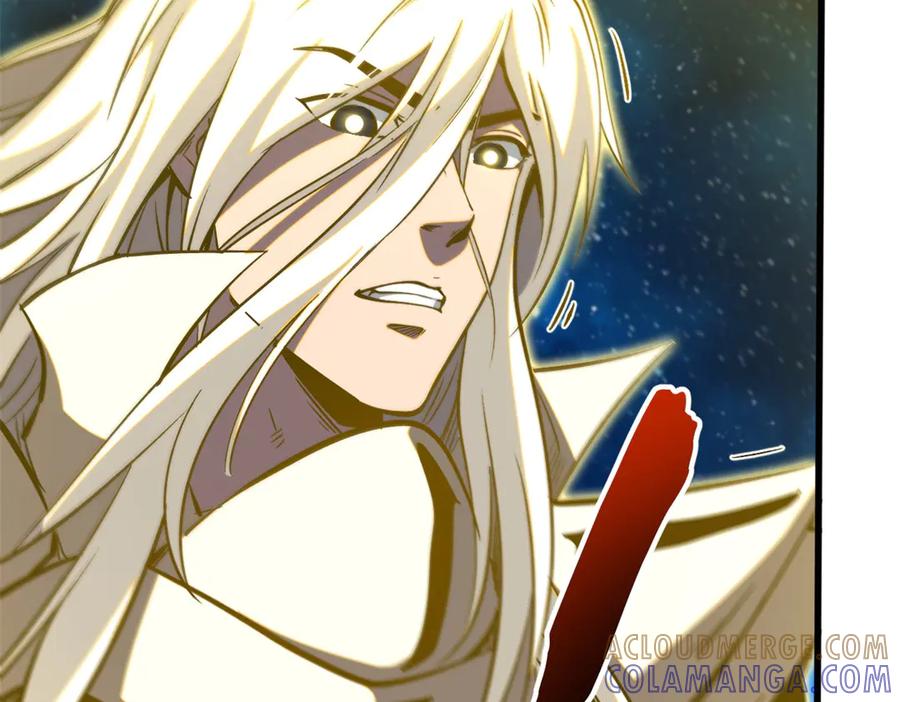 《超级神基因》391 太上皇驾到 第25页
