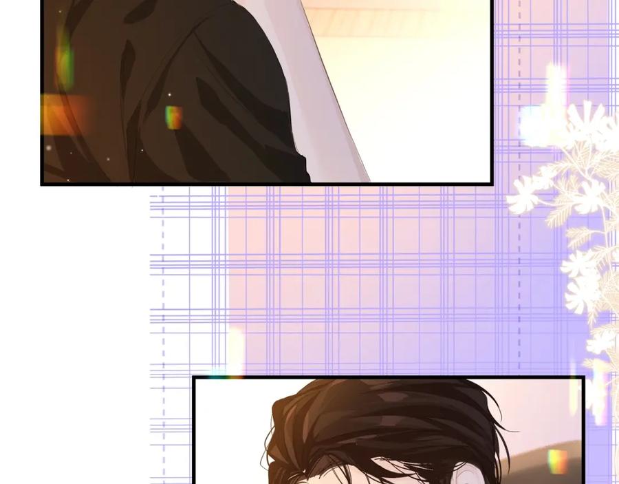 人鱼陷落 第3话 我不管你了！ 第63页