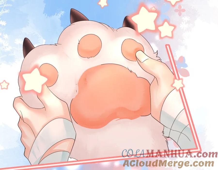 人鱼陷落 第39话 再来几口！ 第53页