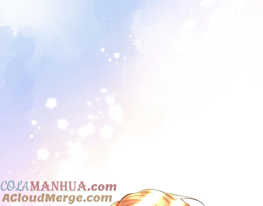 人鱼陷落 第39话 再来几口！ 第73页