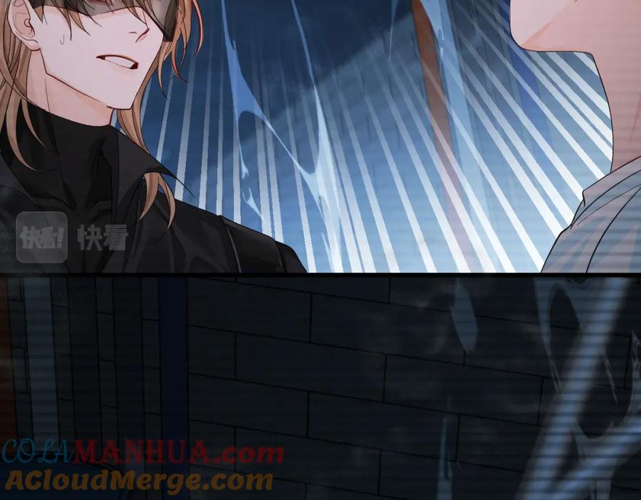 人鱼陷落 第39话 再来几口！ 第105页