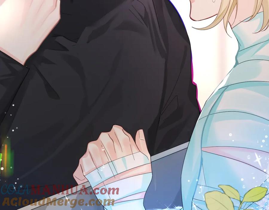 人鱼陷落 第39话 再来几口！ 第69页