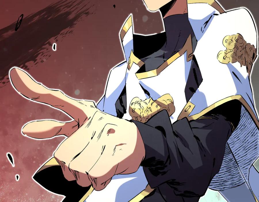 天生毒奶，我诅咒了全世界！ - 第40话 未来，就在域外！ - 第95张图