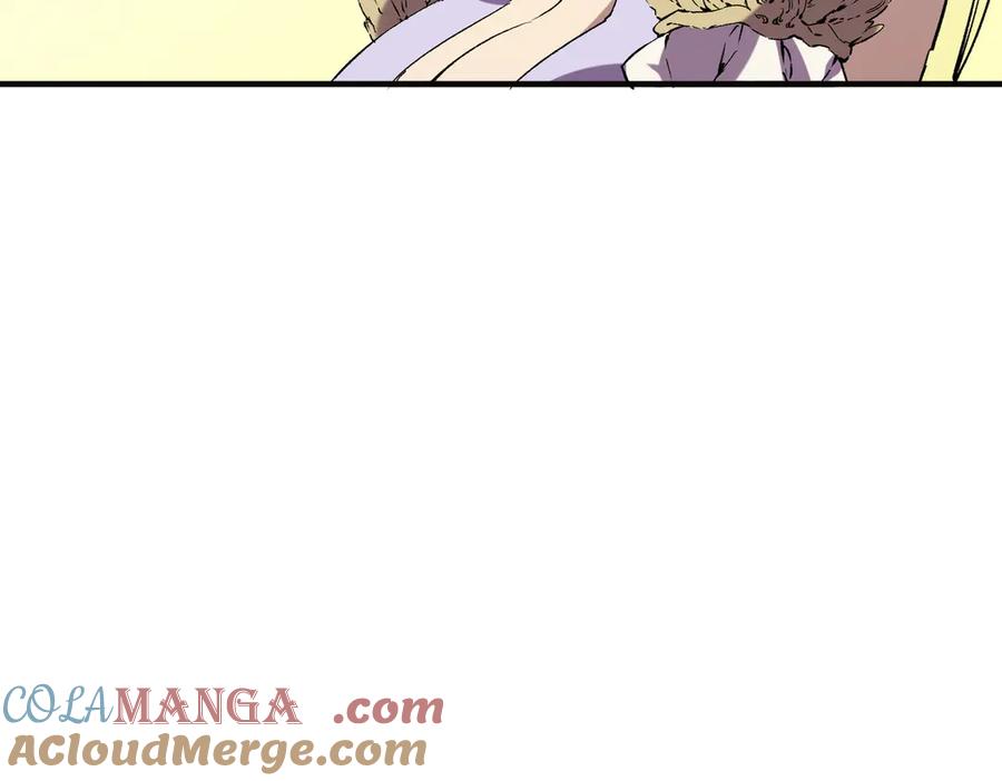 天生毒奶，我诅咒了全世界！ - 第40话 未来，就在域外！ - 第85张图