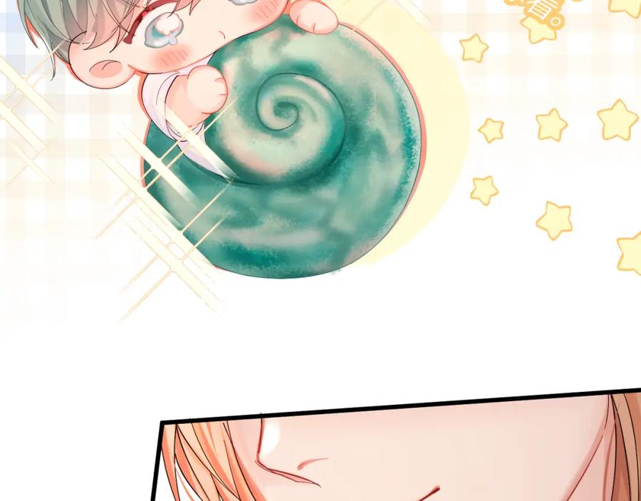 人鱼陷落 第41话 小猫咪，想我了吗？ 第68页