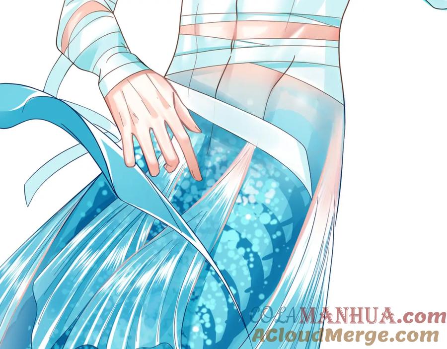人鱼陷落 第41话 小猫咪，想我了吗？ 第82页