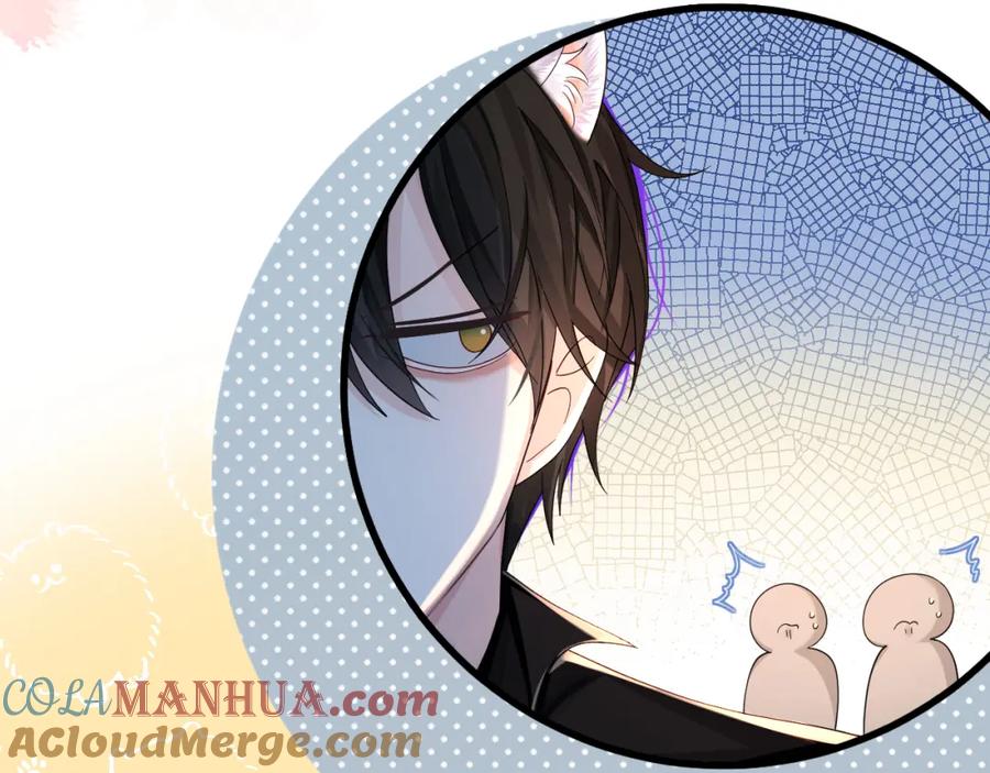 人鱼陷落 第41话 小猫咪，想我了吗？ 第40页