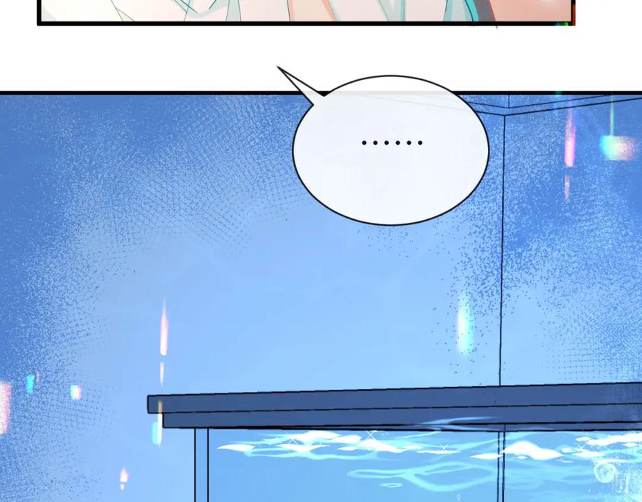 人鱼陷落 第42话 楚哥！救命啊 第91页