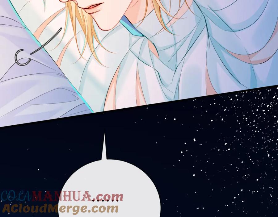 人鱼陷落 第44话 你，命令我？ 第65页