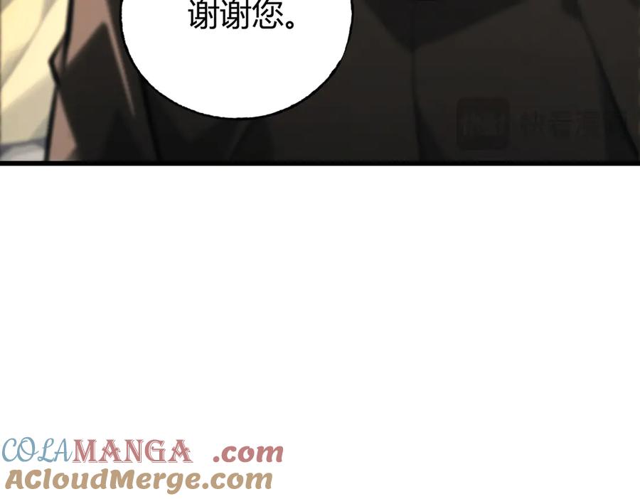 我，最强BOSS - 43 - 第153张图