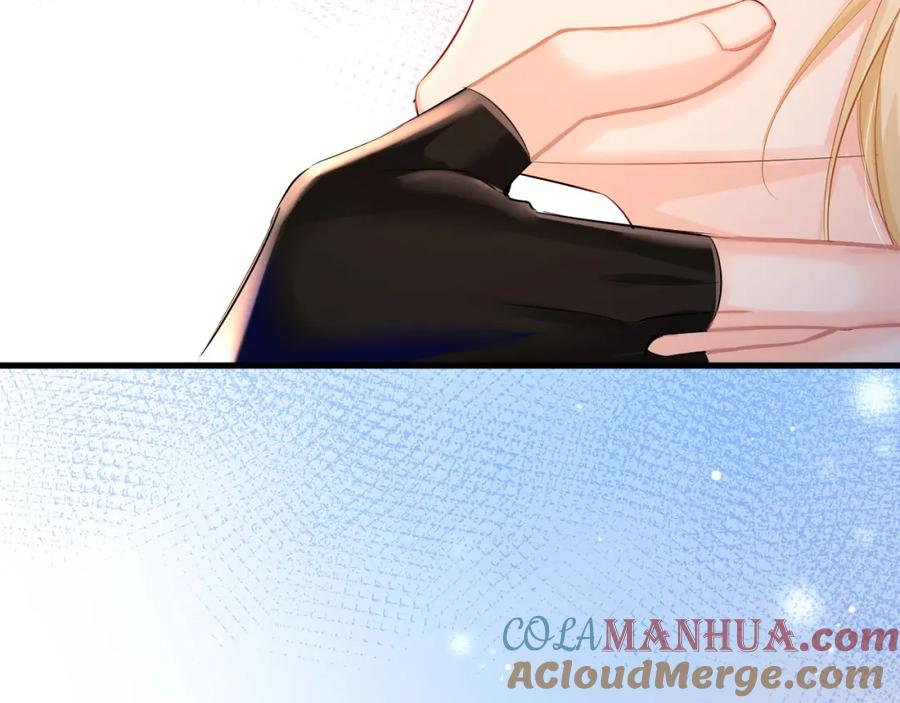 人鱼陷落 第44话 你，命令我？ 第49页