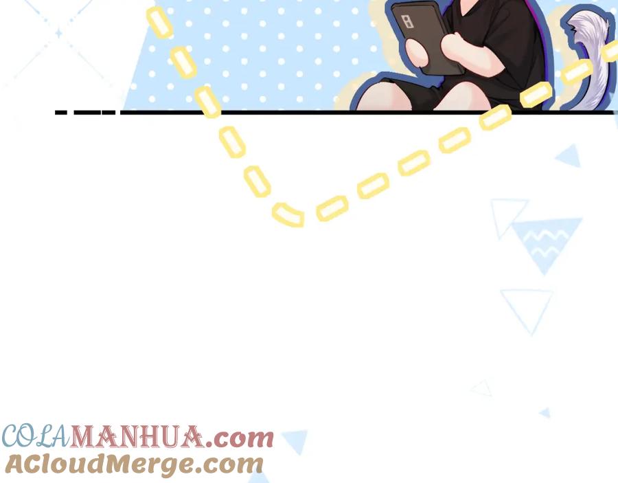 人鱼陷落 第44话 你，命令我？ 第89页