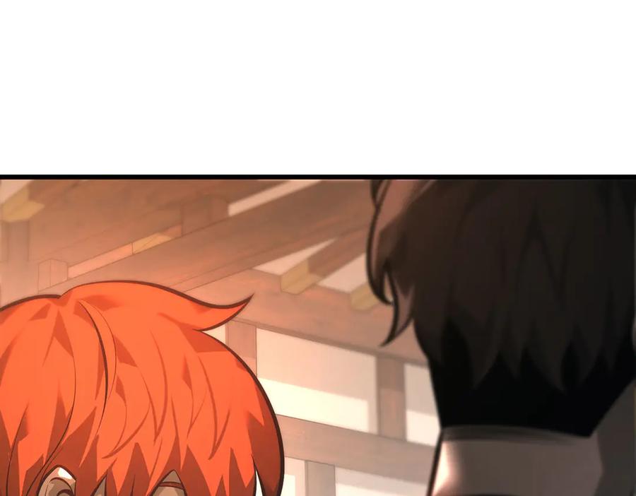 我，最强BOSS - 43 - 第151张图