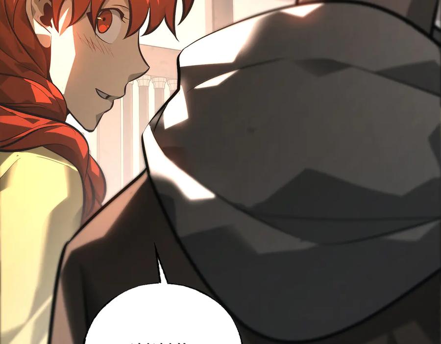 我，最强BOSS - 43 - 第152张图