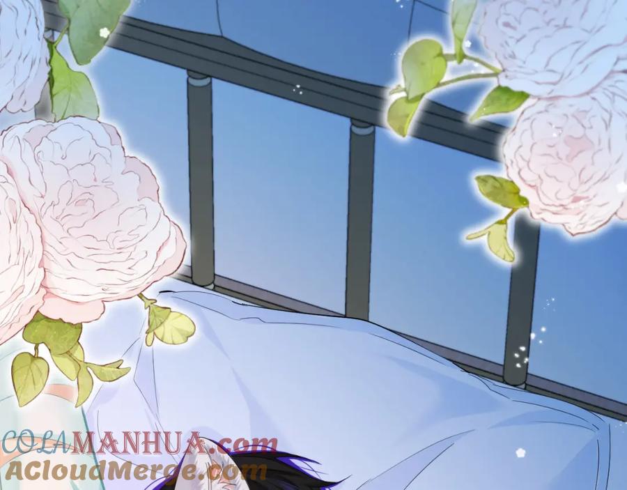 人鱼陷落 第44话 你，命令我？ 第61页