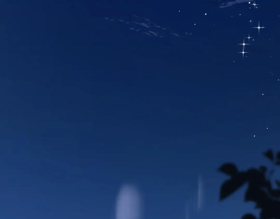 人鱼陷落 第44话 你，命令我？ 第8页