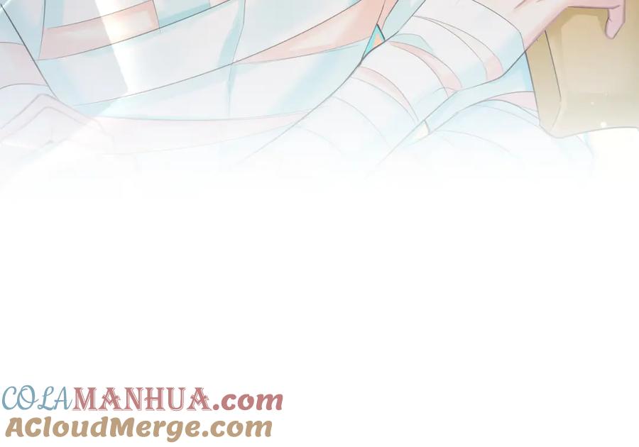 人鱼陷落 第44话 你，命令我？ 第97页
