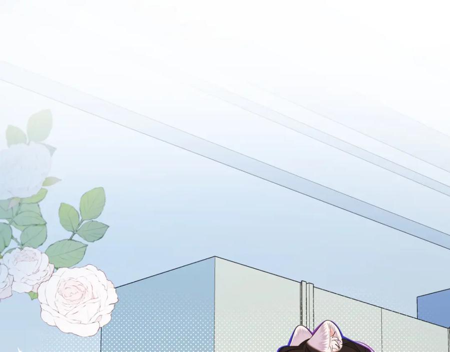 人鱼陷落 第45话 他不走了？ 第64页